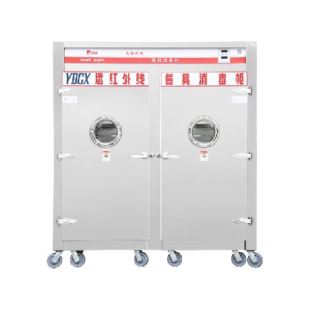 YDCX-9TⅢH勝利牌商用不銹鋼消毒柜酒店工廠學?？鞠錈犸L循環(huán)高溫